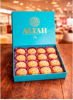 Caixa Mini Maamoul de Tâmara Dubai